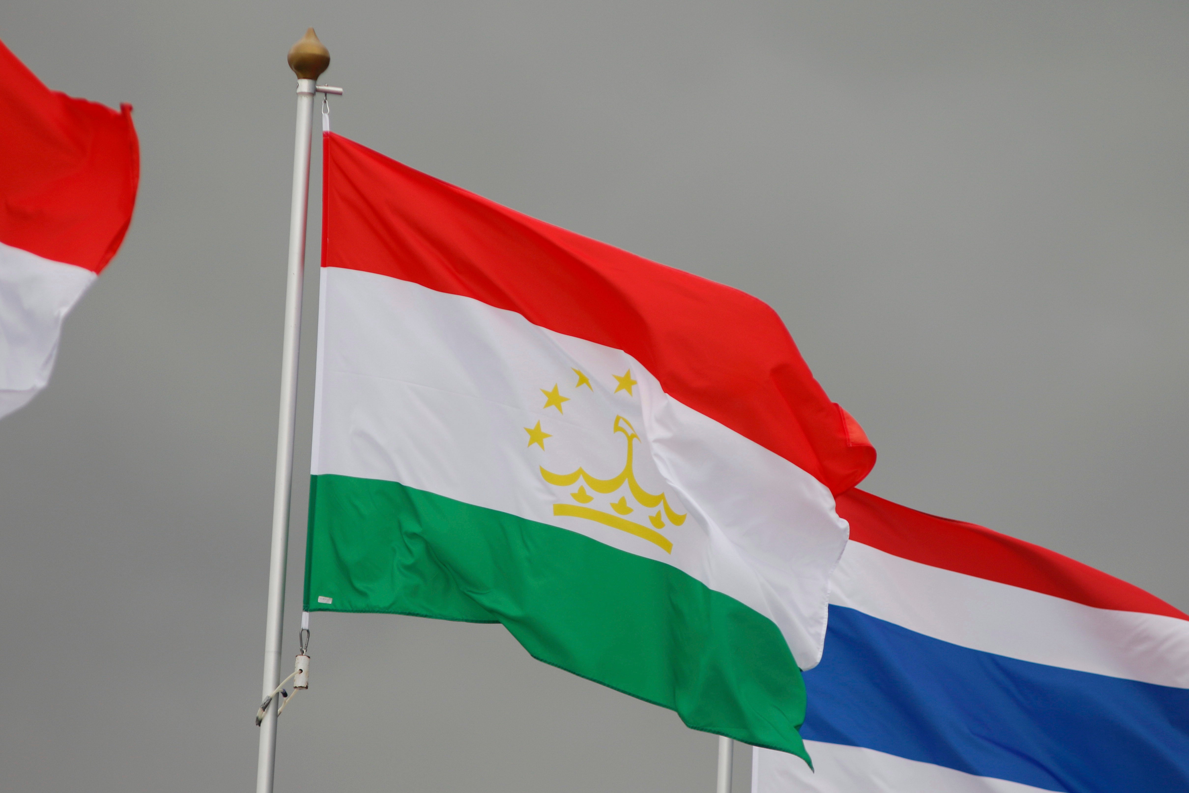 The Tajikistan flag. 
