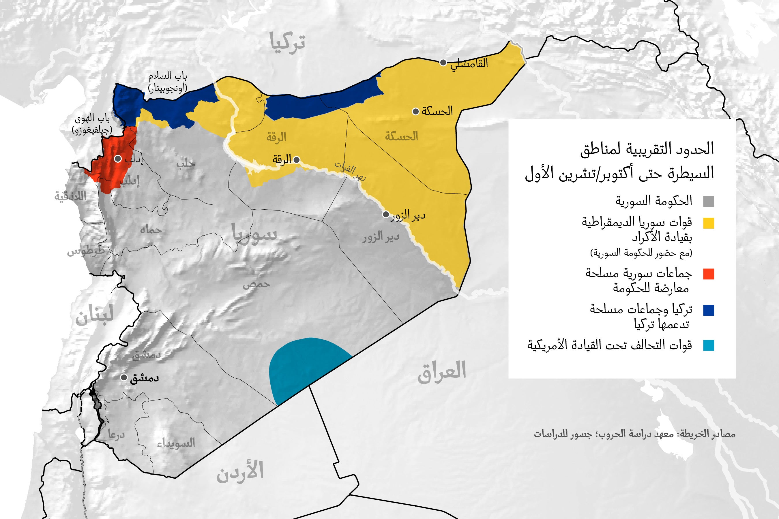 © 2022 هيومن رايتس ووتش