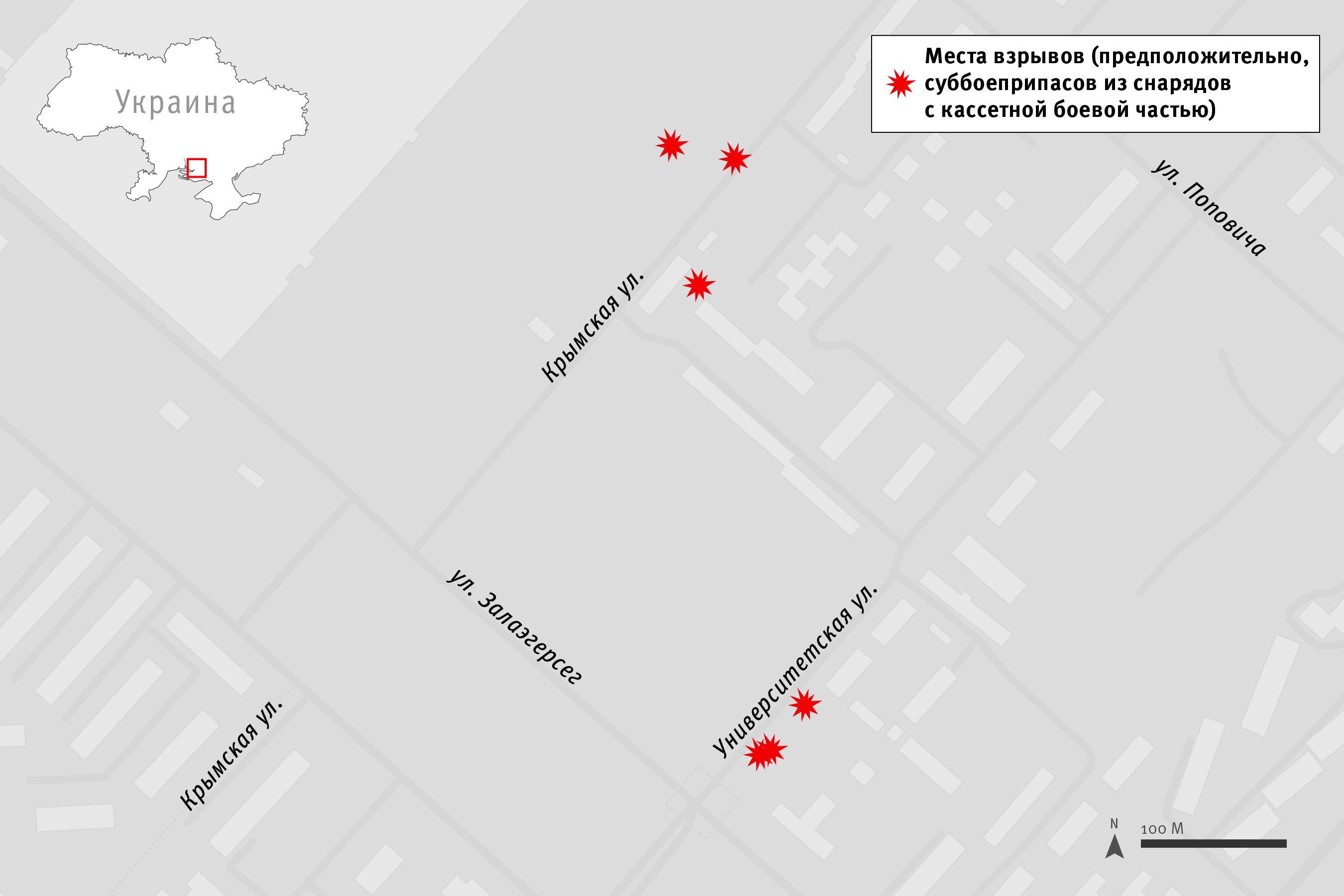 На этой карте отмечены места в Днепровском районе Херсона, где в ходе обстрела 21 ноября предположительно взрывались суббоеприпасы из снарядов с кассетной боевой частью.