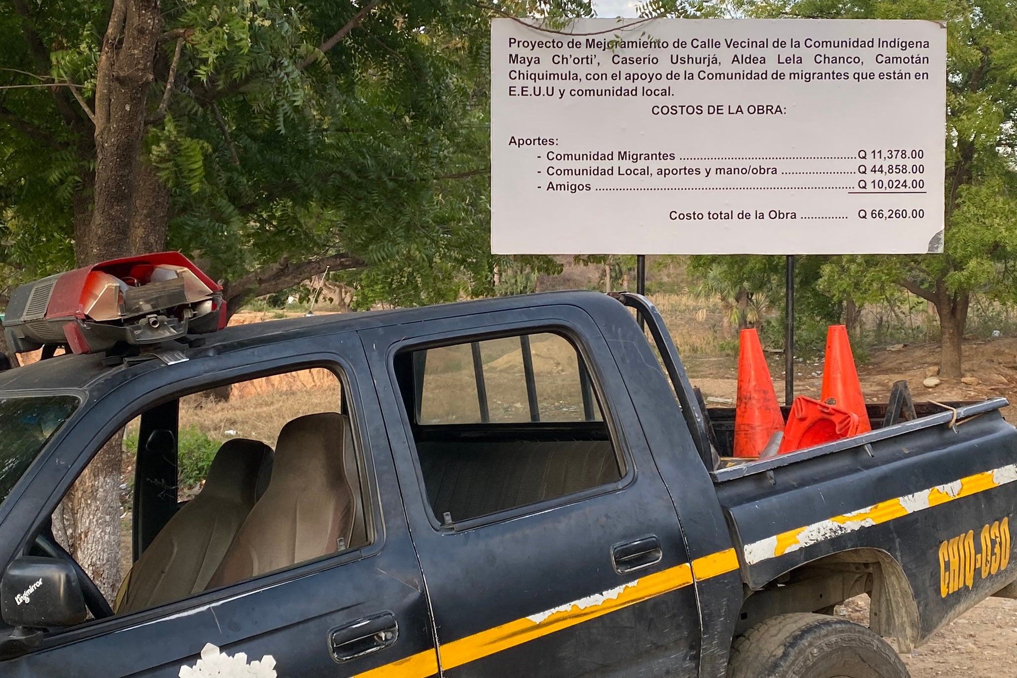 Sign for a road improvement project