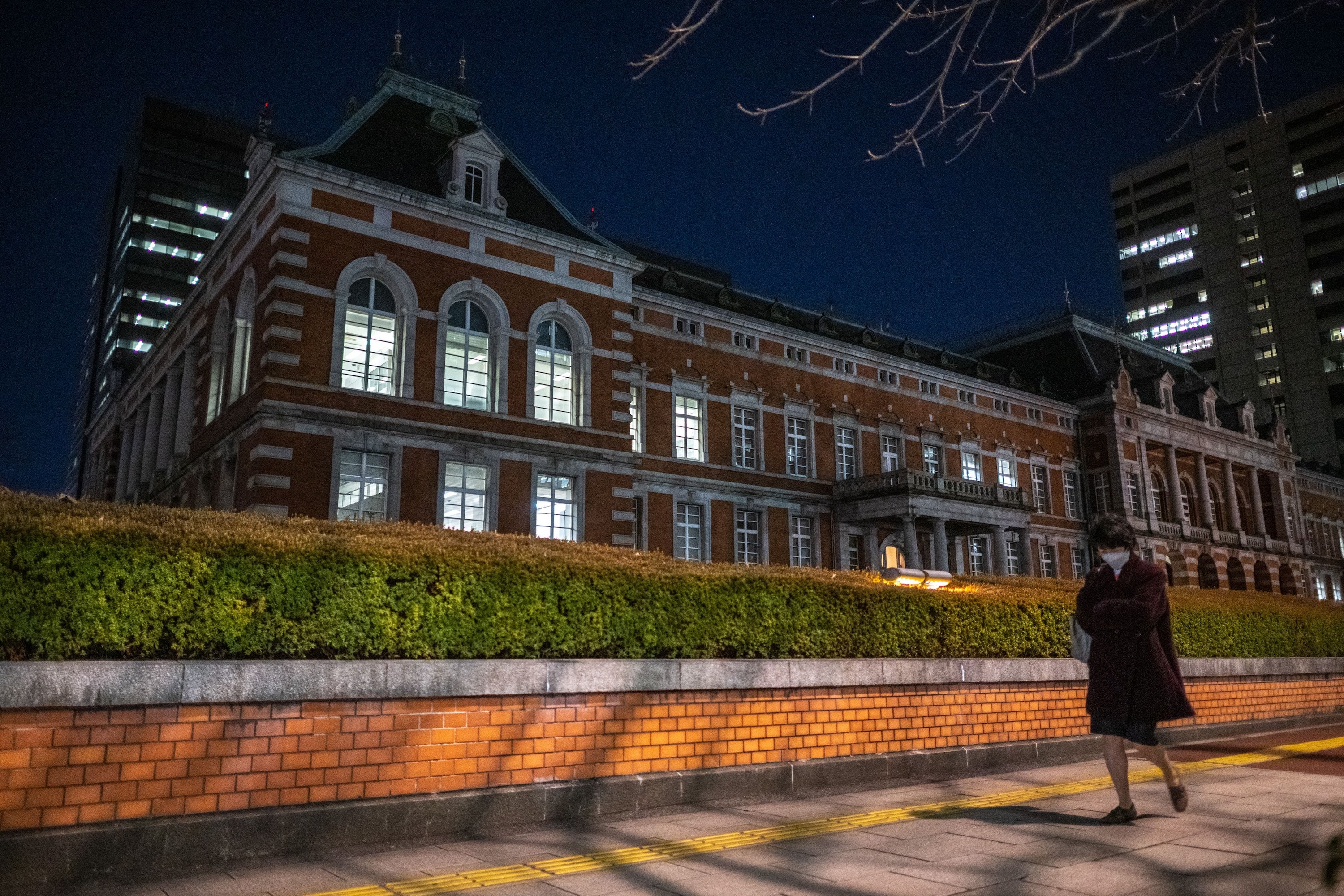 The Ministry of Justice building in Tokyo, Japan, February 15, 2023. 