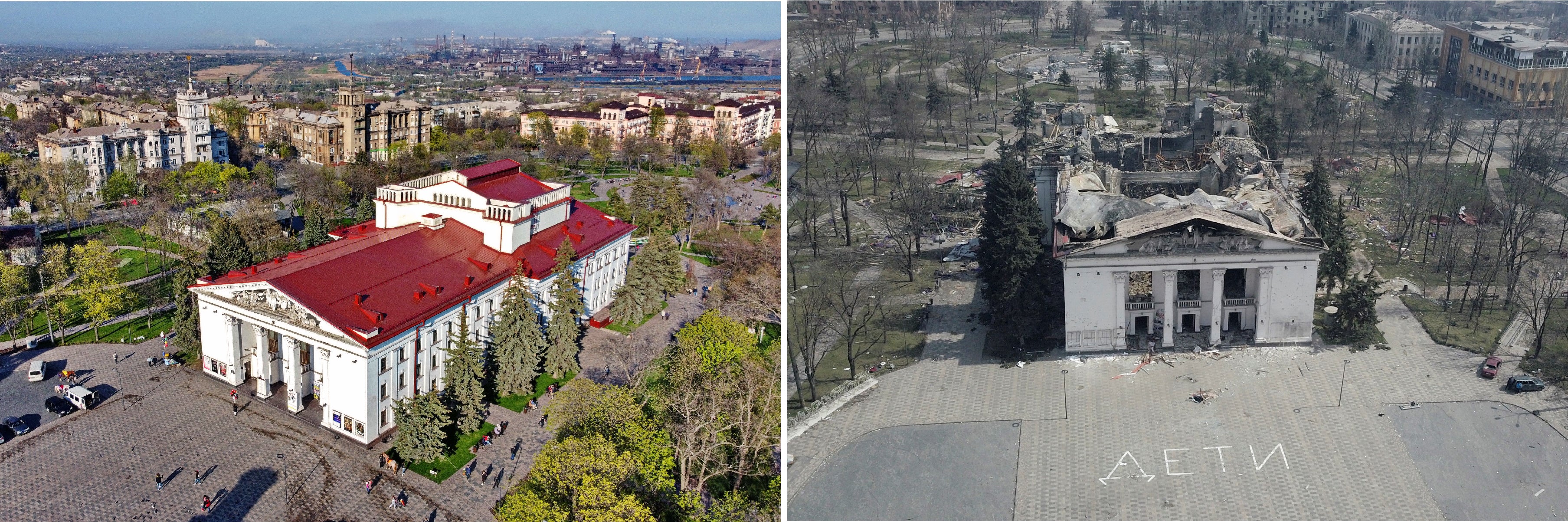 Side-by-side photos of a theater before and after its destruction