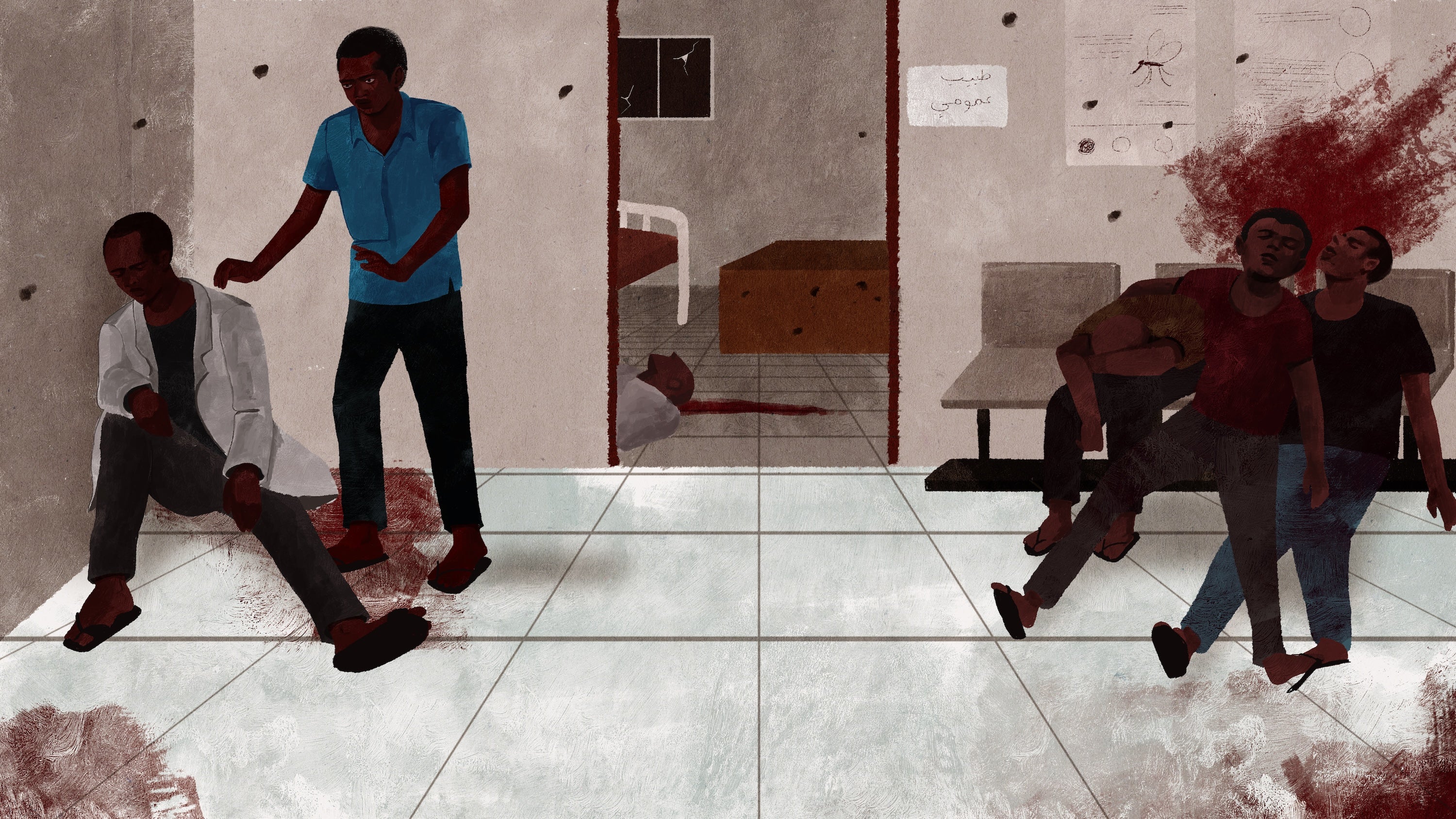 An artist’s depiction of Jamal Abdallah Khamis, a human rights monitor’s, description of how 12 people were killed in a RSF attack on the Mohammed Adam clinic.