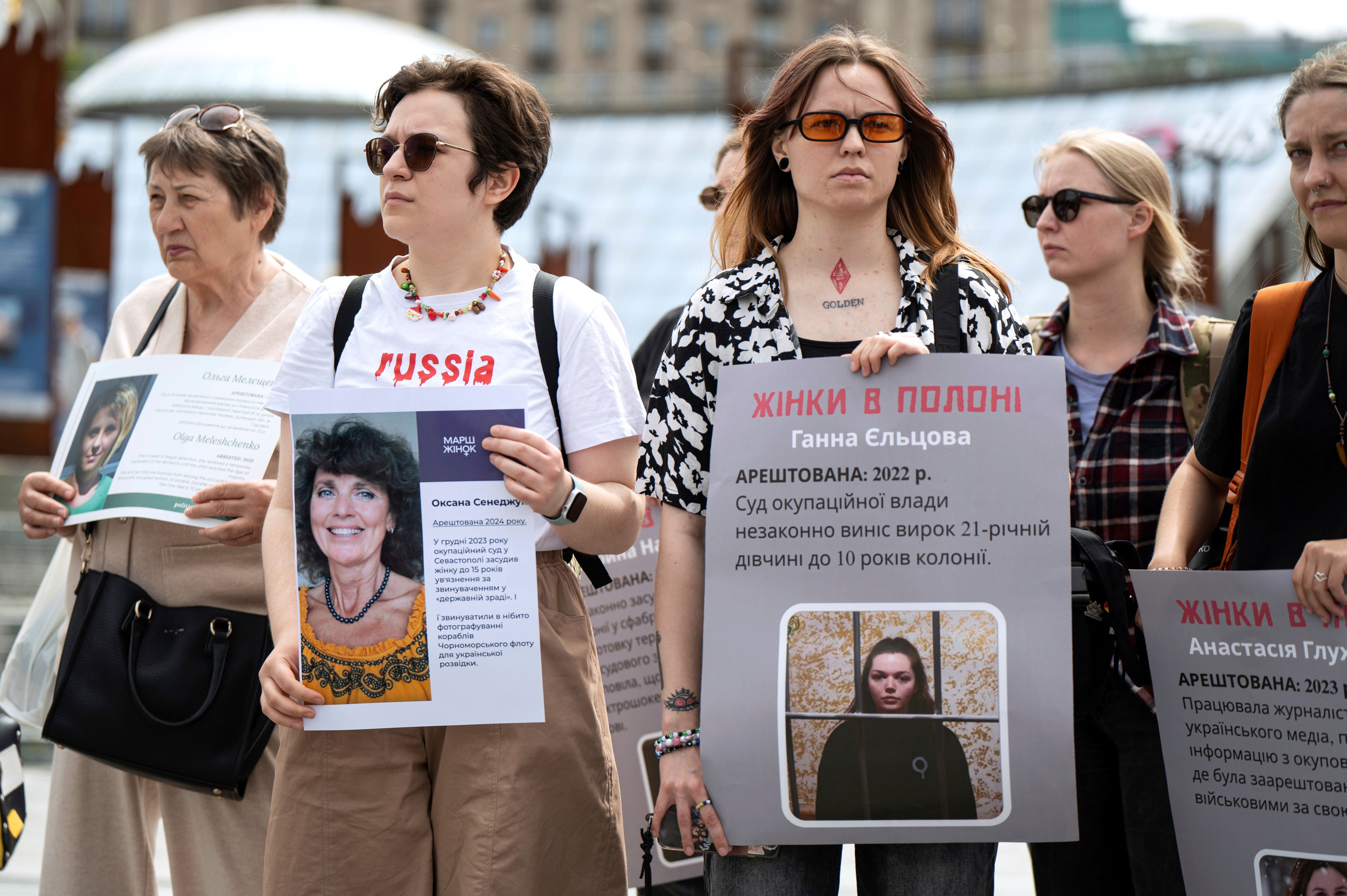 Митинг в Киеве (Украина) в поддержку украинок в российском плену, 17 июня 2025 года