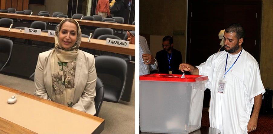 Seham Sergewa et Ibrahim al-Drissi