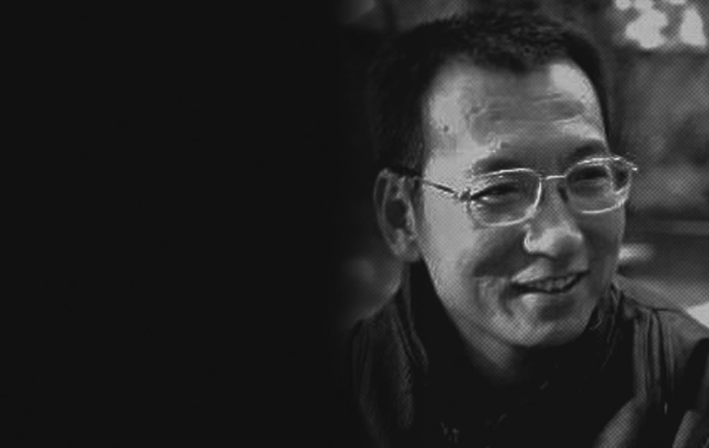 Liu Xiaobo