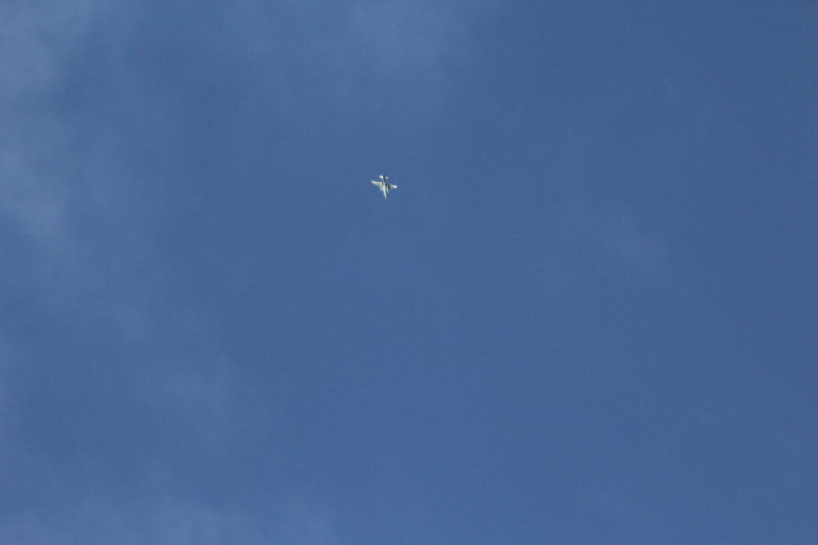 © 2016 Syria Civil Defense