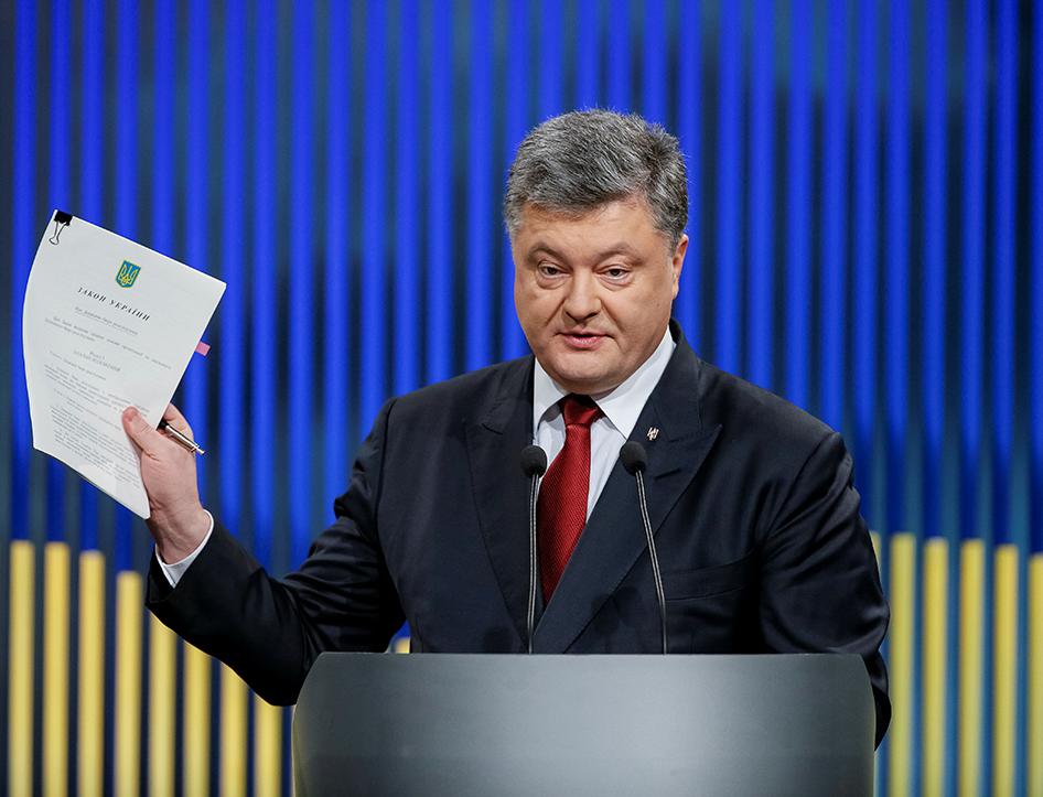 Ukrainian President Petro Poroshenko