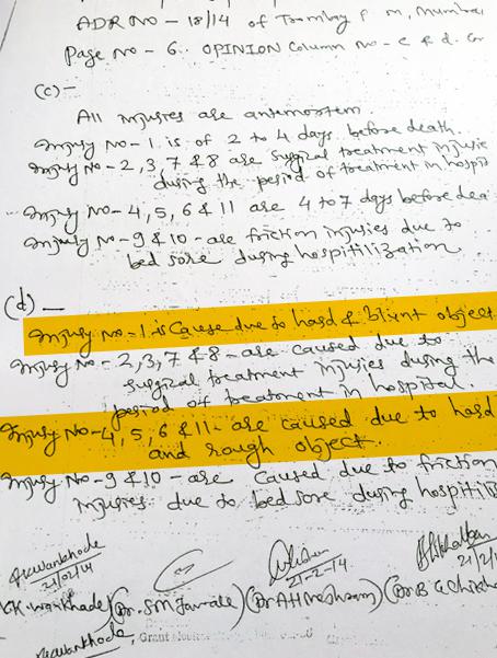 Copy of post-mortem report of Sachin Dhage, February 21, 2014.