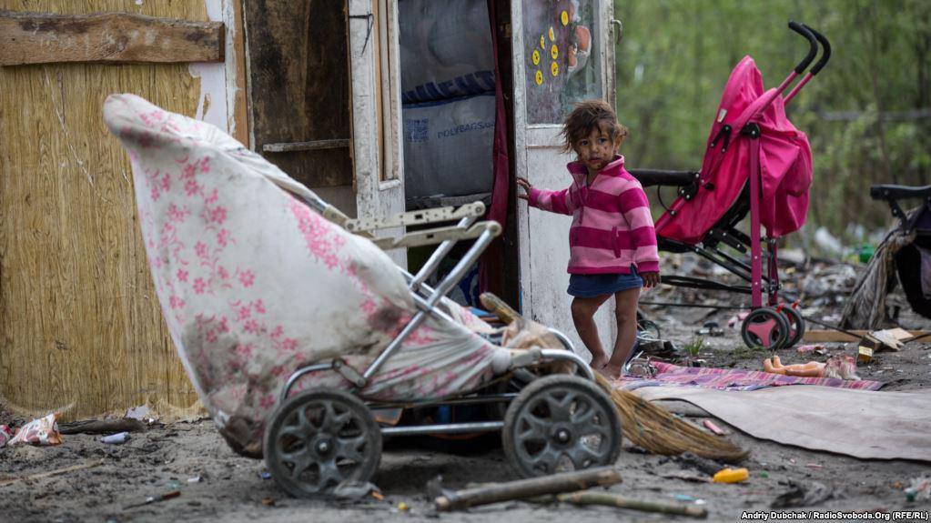 201806eca_ukraine_roma