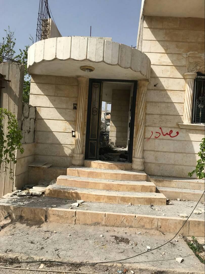 منزل روني حاجي وقد كتب عليه "مُصادَر". © 2018 خاص 