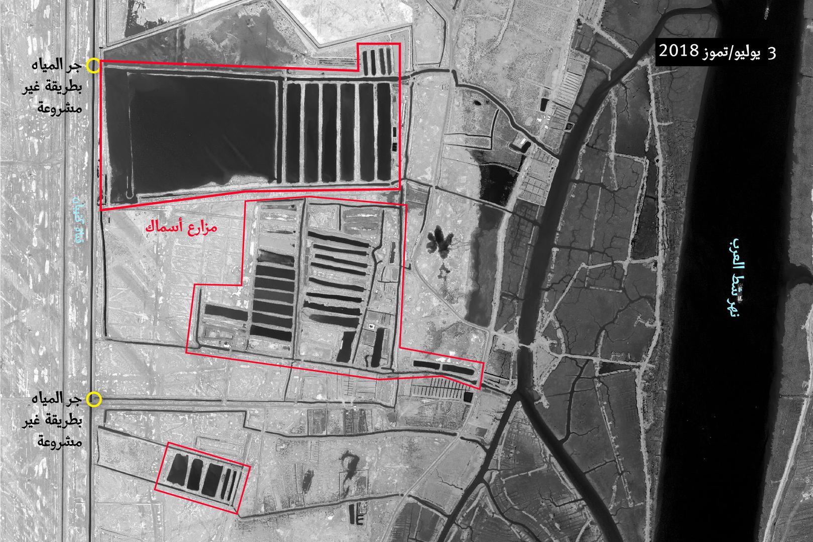 201907iraq_water_satmap4_ar