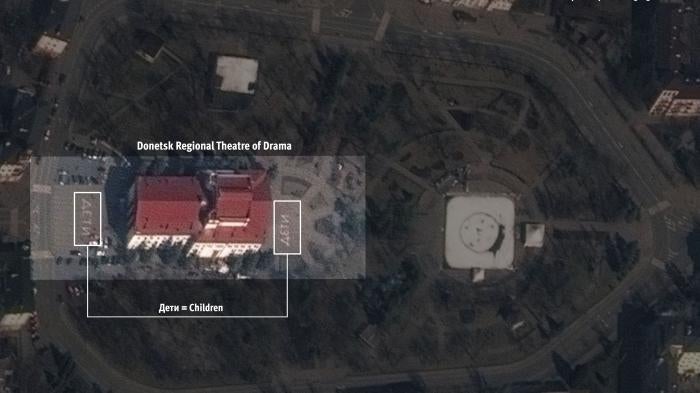 Satellite image recorded on March 14