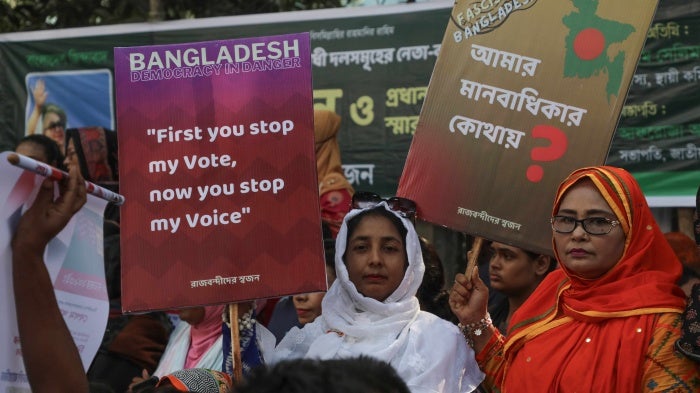 A relative of political violence victims during a protest in Dhaka, Bangladesh, November 28, 2023.