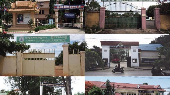 Banteay Meanchey Gendarme Center (top L),  Banteay Meanchey Phnom Bak Center (top R),  Phnom Penh Orgkas Khnom Center (middle L), Battambang Gendarme Center (middle R), Preah Sihanouk Gendarme Center (bottom L), Siem Reap Police Center (bottom R)