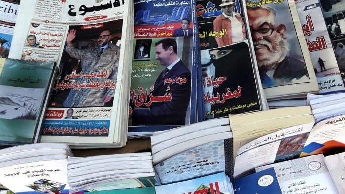 كشك لبيع الصحف في الرباط، المغرب. © 2017 هيومن رايتس ووتش
