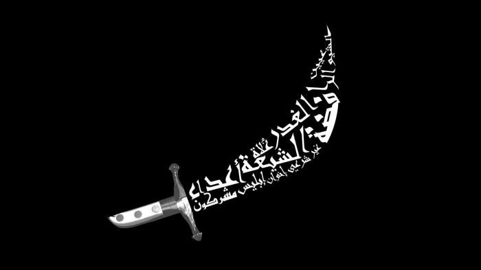 Illustration of a sword made out of writing © 2017 Adam Maida for Human Rights Watch