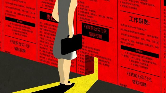 Main image for China jobs report