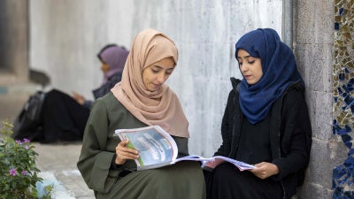 Yemeni women at a university in Yemen's city of Taiz, December 15, 2022. 