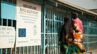 Hargeisa Group Hospital mental health ward