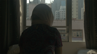 2016-12-china discipline-display