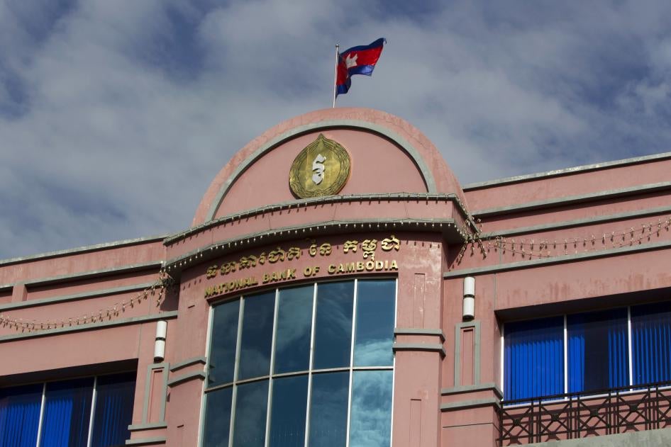  The National Bank of Cambodia in Phnom Penh, Cambodia, January 2011. © 2011 Brent Lewin/Bloomberg via Getty Images