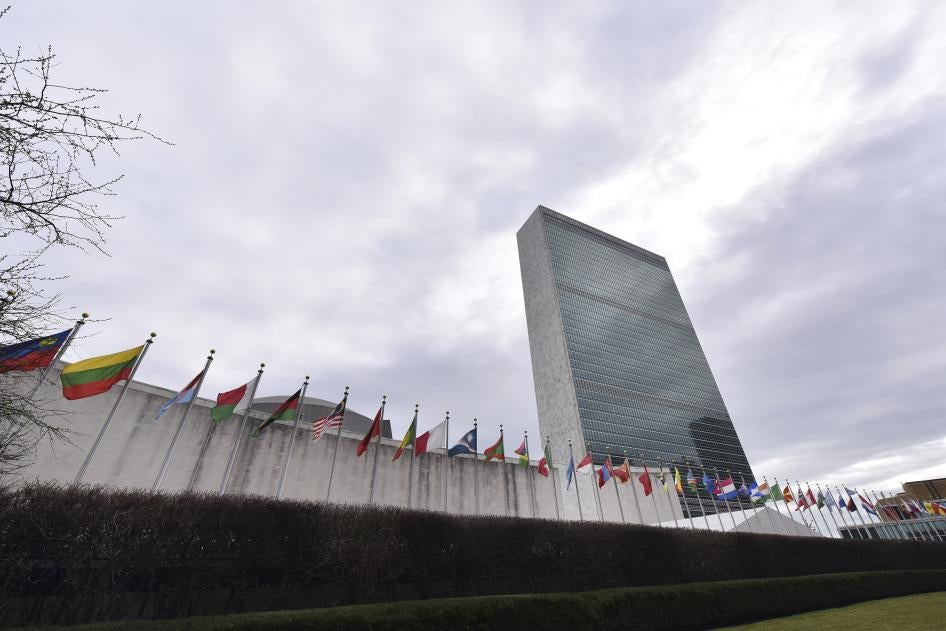 U.N. headquarters Saturday, Sept. 28, 2019. (AP Photo/Jeenah Moon)