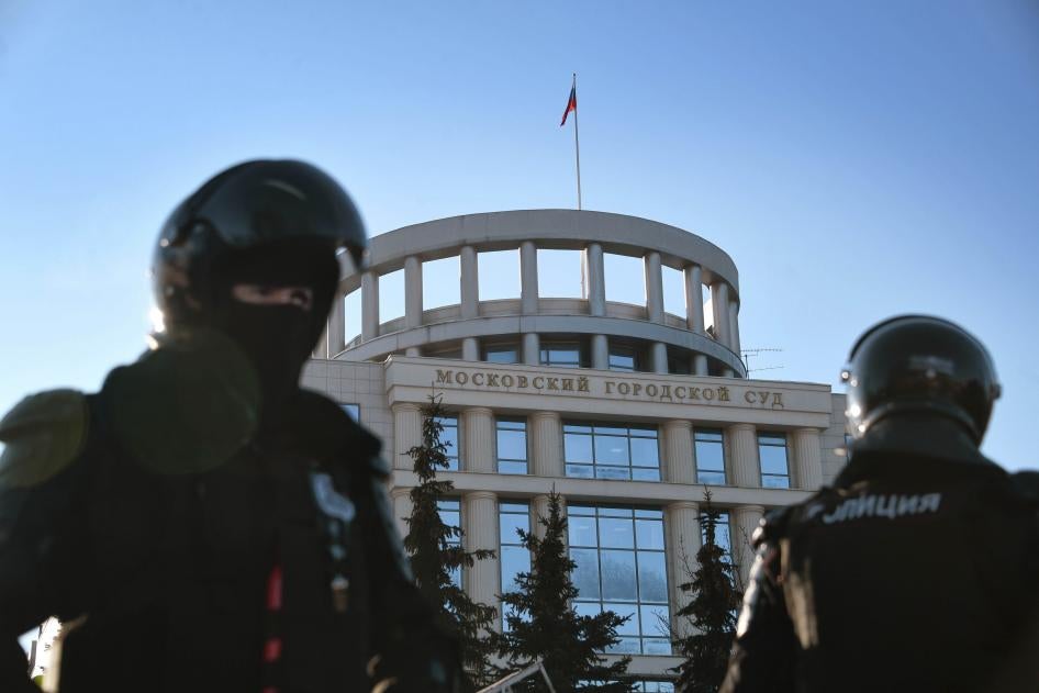 Police officers outside the Moscow City Court building. February 02, 2021. Russia, Moscow.