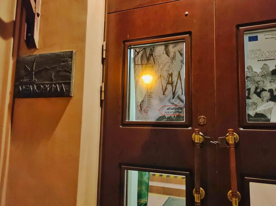 The door of Memorial’s Office locked with police hand-cuffs.