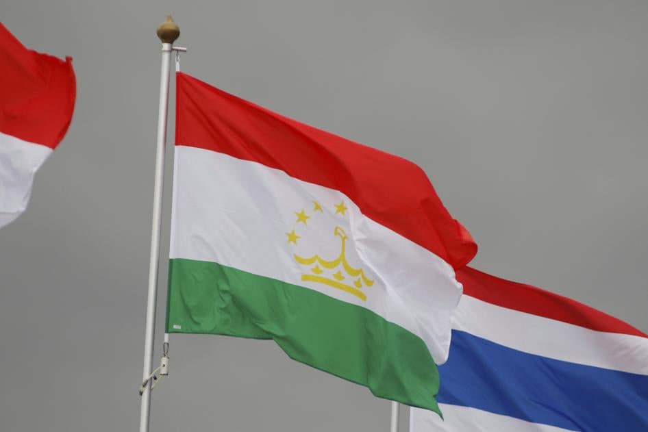 The Tajikistan flag. 