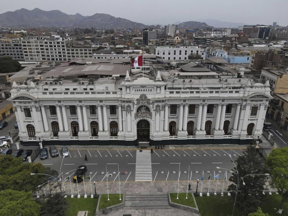 The Congress of Peru, December 7, 2022 © 2022 AP Photo/Martin Mejia