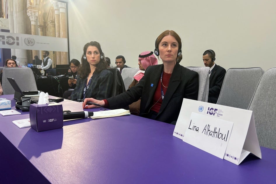 A sign stands in front an empty seat for Saudi human rights activist Lina al-Hathloul, during the Internet Governance Forum in Riyadh, on December 18, 2024. 
