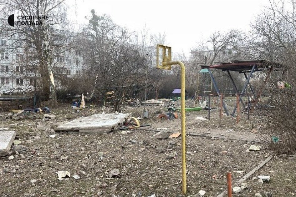 a destroyed playground after an attack