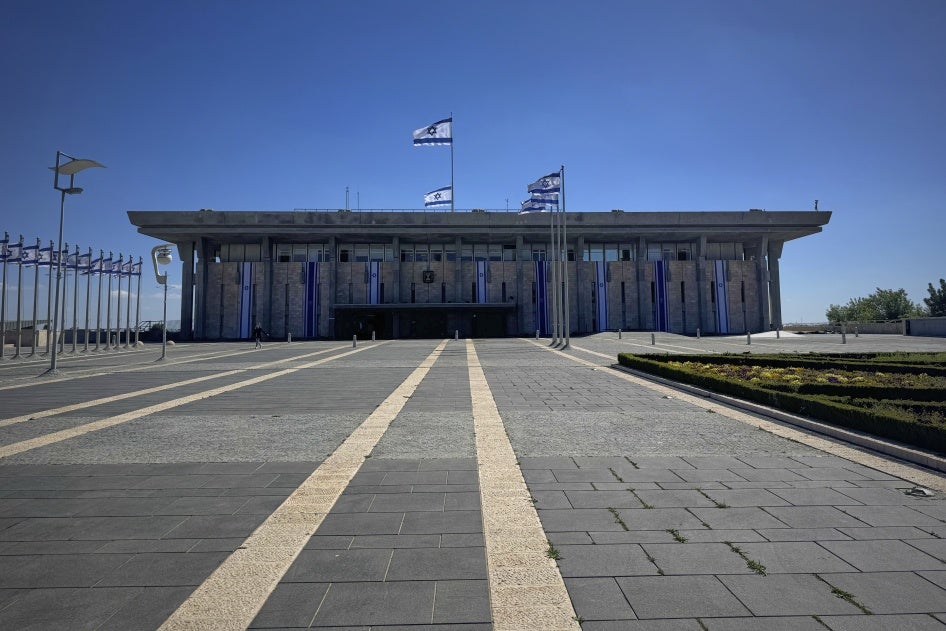 مبنى "الكنيست" في القدس، 19 مارس/آذار 2025. 