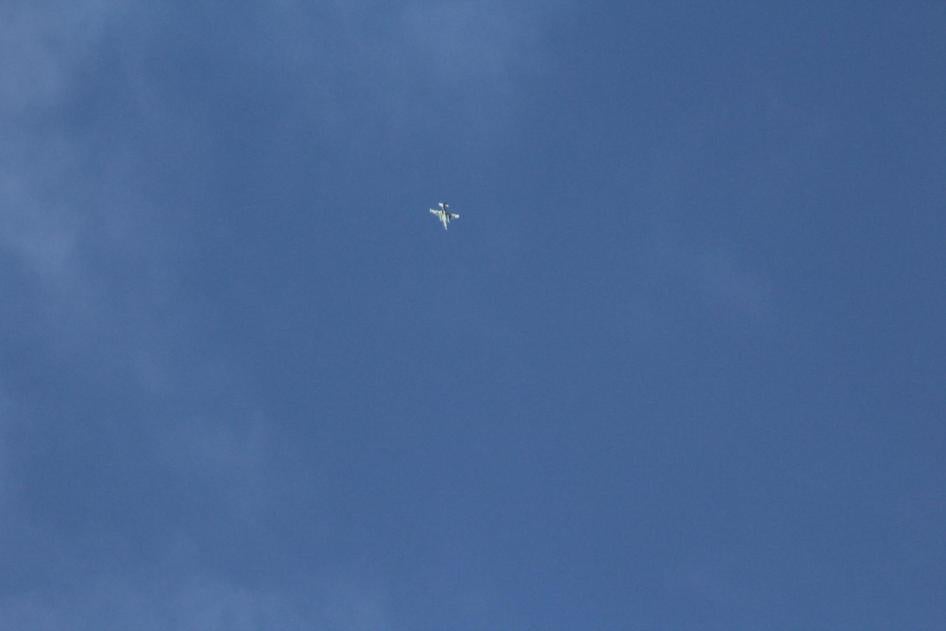 © 2016 Syria Civil Defense