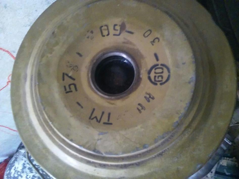 MENA ARMS Yemen Landmines Sept 2016 photo-2 arabic