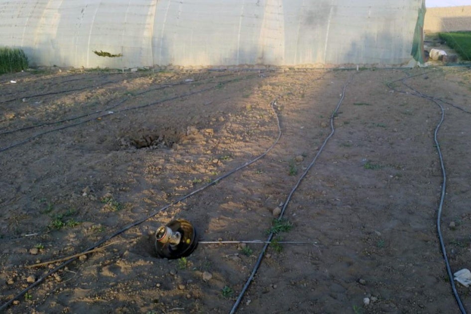 Photo of part of the bursting mechanism from an ASTROS cluster munition rocket lies where it was reported to land in Qahza, Saada governorate on February 22, 2017.