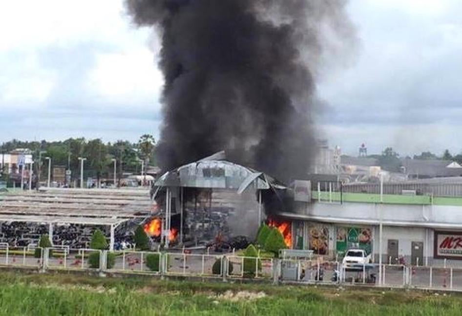 Thailand: Insurgents Bomb Southern Mall PHOTO