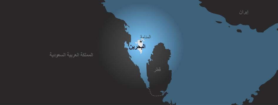 © 2017 Human Rights Watch