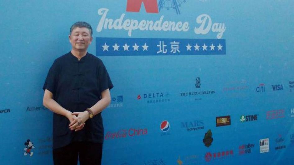 章立凡，历史学家。