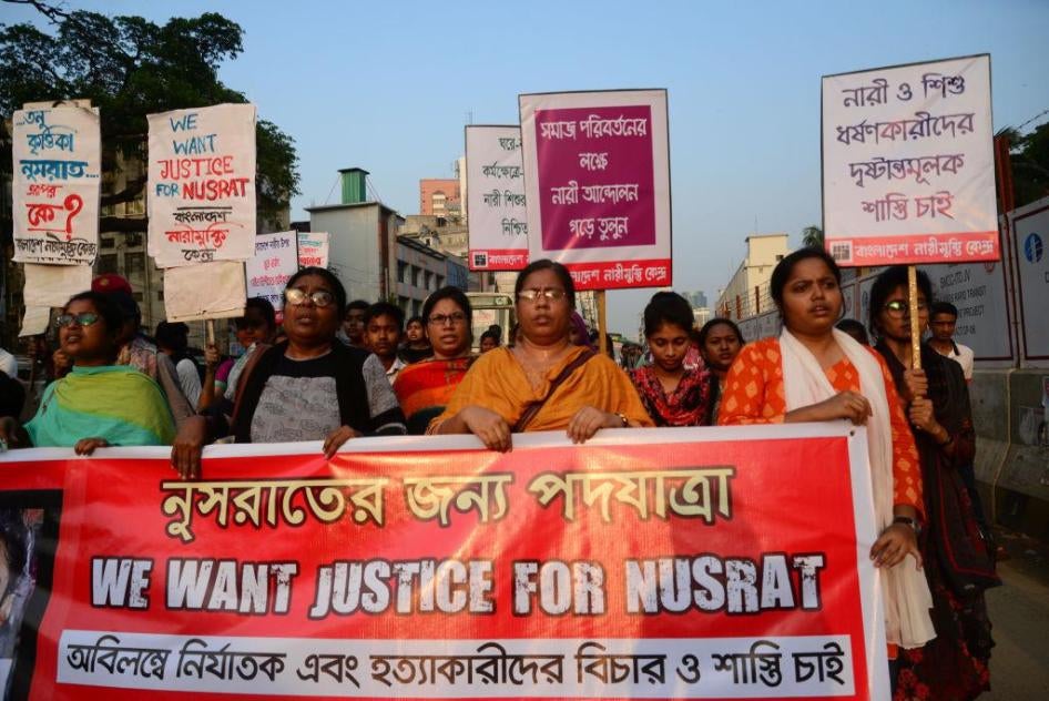 Organizations hold a protest rally against the murder of Nusrat Jahan Rafi in Dhaka, Bangladesh, April 12, 2019.