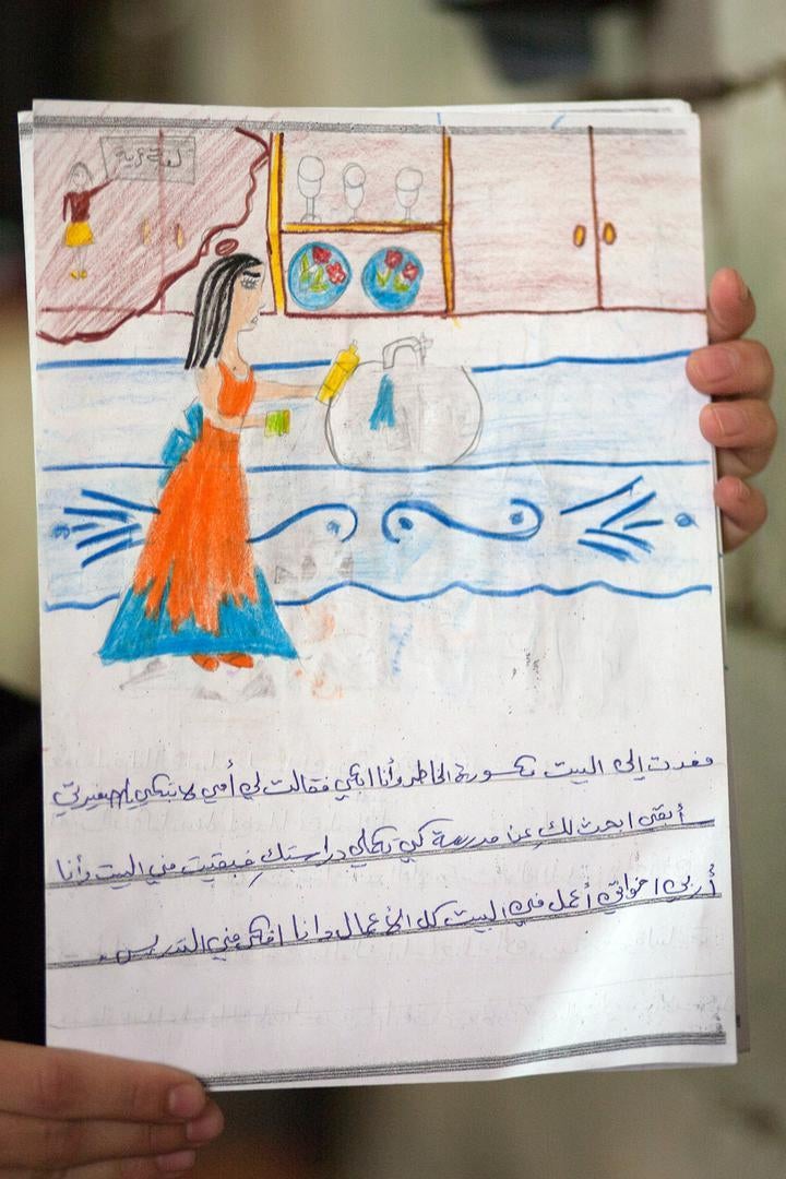 “I started to stay at home, doing all of the housework. But all I thought about was education.”