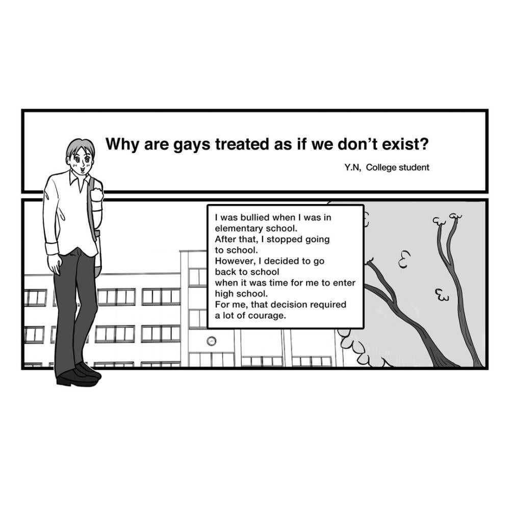 manga drawing by Taiji Utagawa 