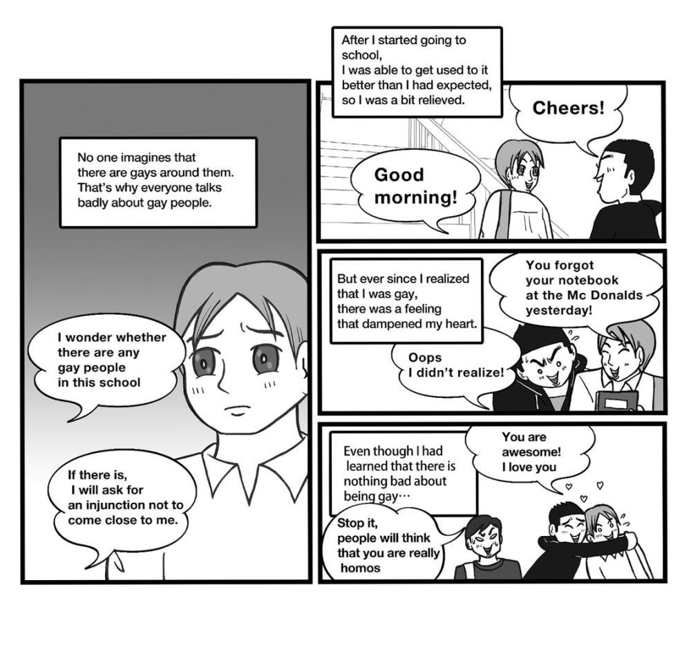 manga drawing by Taiji Utagawa 