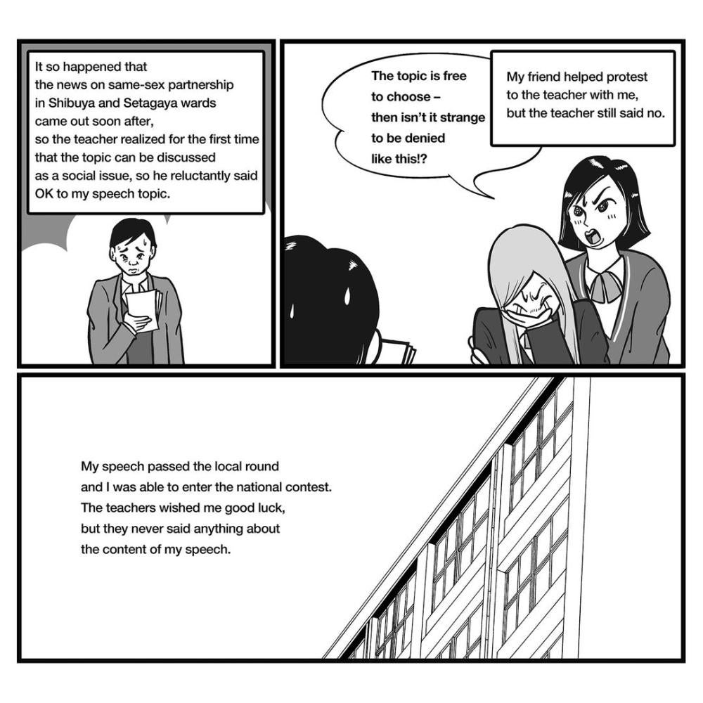 manga drawing by Taiji Utagawa 