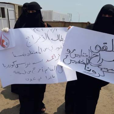 202007mena_yemen_posters