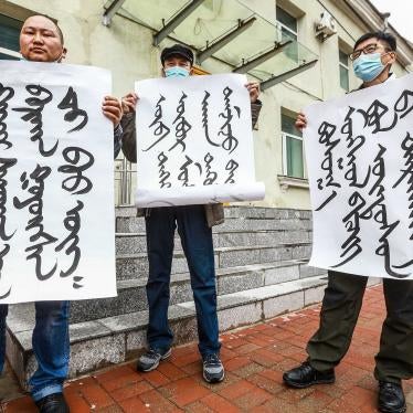 Mongolians protest at the Ministry of Foreign Affairs in Ulaanbaatar, the capital of Mongolia, against China's plan to introduce Mandarin-only classes at schools in the neighbouring Chinese province of Inner Mongolia on August 31, 2020. 