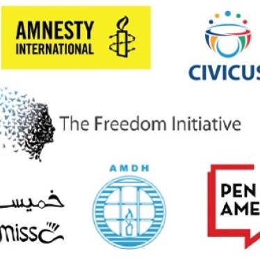 Logos of 15 signatory organizations