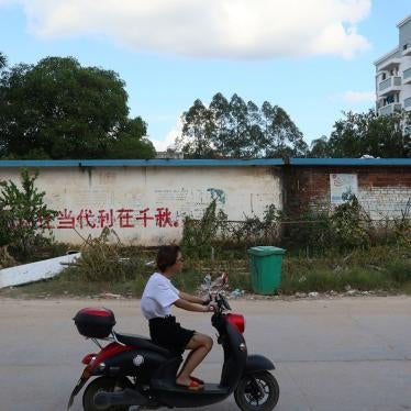 A promotion for China's defunct one-child policy remains on the outer wall of a government office in Bobai, Guangxi Zhuang autonomous region, August 26, 2021.