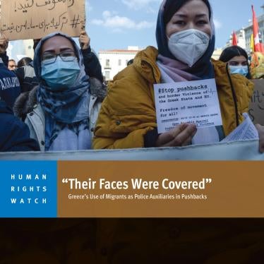 202204eca_greece_turkey_pushback_cover